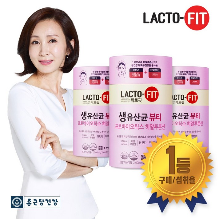 종근당건강 [본사직영] 락토핏 생유산균뷰티 (먹는콜라겐) 60포, 120g, 3개