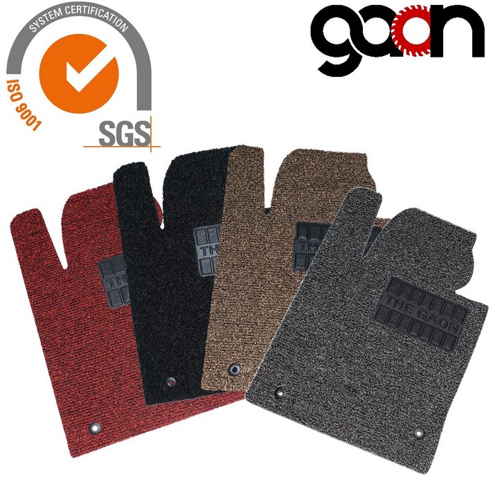 가온카매트 코일매트, 기아 올뉴모닝(일반폐달)(11년부터16년)