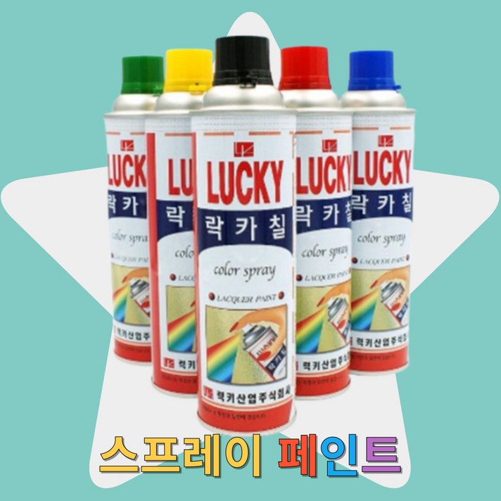 조씨네 목제용 럭키 스프레이 벽 락카 철재용 페인트, 1개, 나무색, 420ml