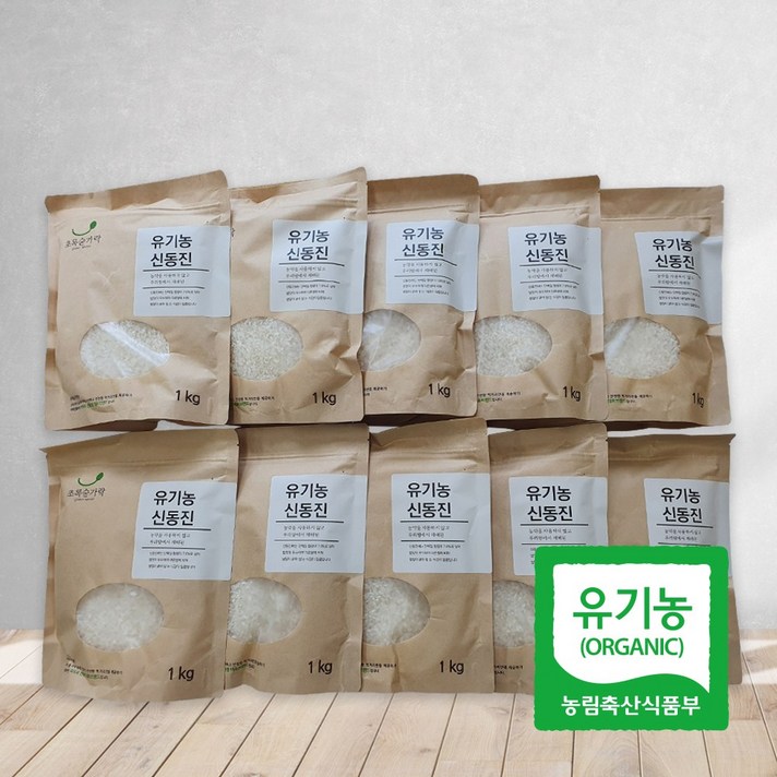 [초록숟가락] 유기농쌀 10kg 국내산 무농약 단일품종 신동진쌀 백미, 10포, 유기농쌀 1kg