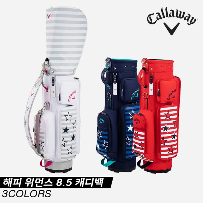 [캘러웨이코리아정품]2021 캘러웨이 해피 우먼스 8.5(HAPPY WOMENS 8.5) 캐디백[여성용][3COLOR], 레드, 캐디백