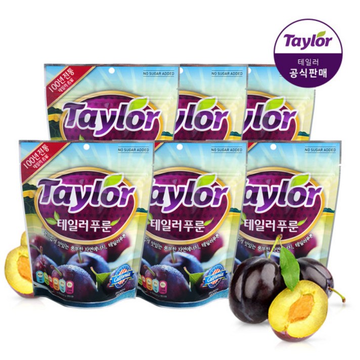 [테일러브라더스팜스] 테일러 푸룬건자두 250g x 6개 [R], 상세 설명 참조, 상세 설명 참조