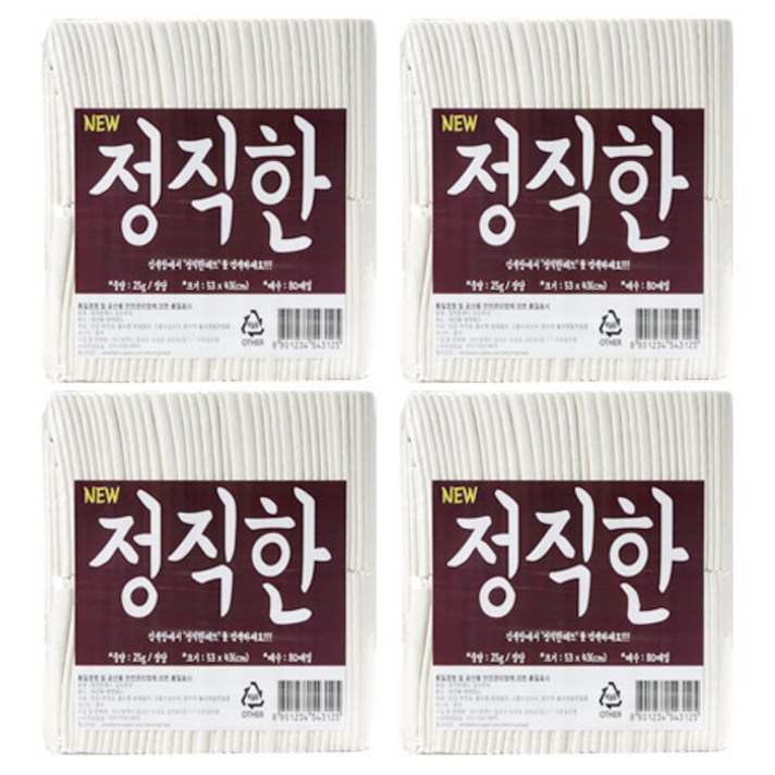 정직한패드 90 x 65cm 초특대형 65g 소형견용 30매 x 4팩