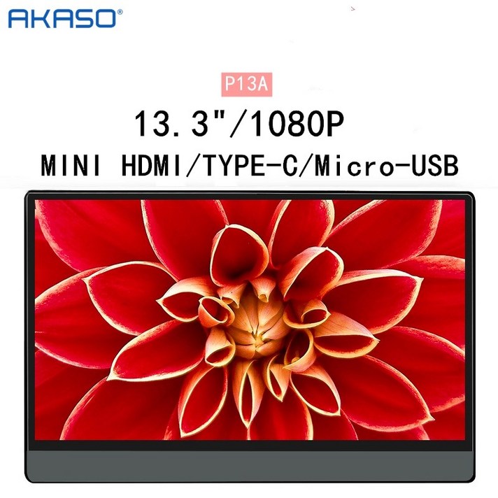 AKaso 39.6cm 15.6