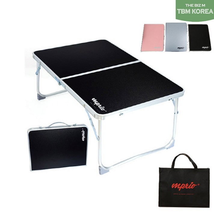 티비엠코리아 다용도 접이식 캠핑 테이블 + 전용가방 오늘출발, 블랙