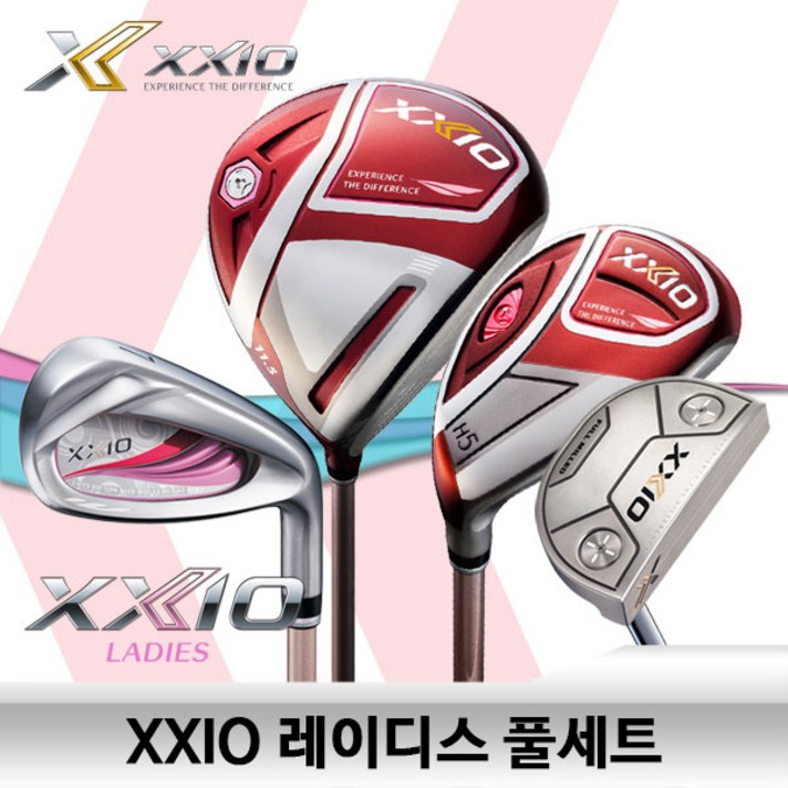 던롭 젝시오 XXIO 11 여성풀세트 던롭스포츠코리아 수입정품(NO BAG) 2020년