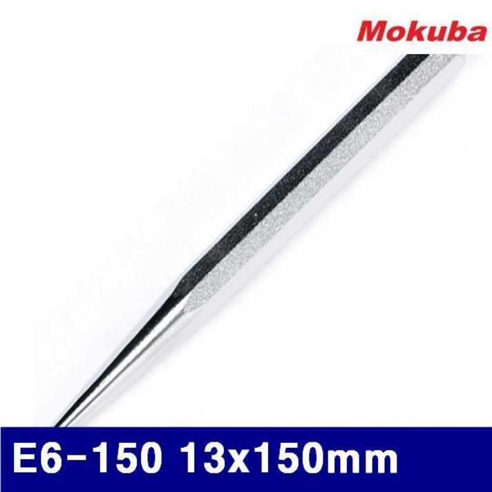 RPB901014모쿠바 456-0102 센터펀치 E6-150 13x150mm (1EA), 1