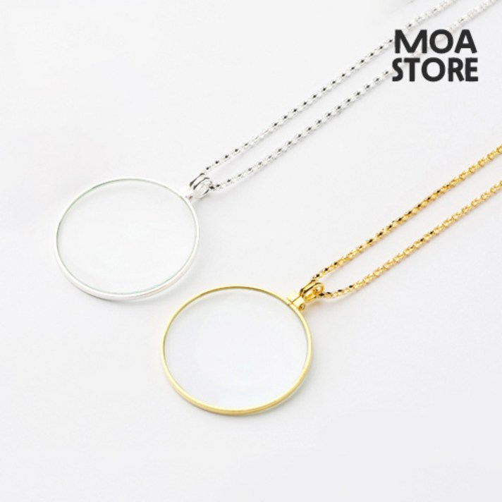 모아상회 휴대용 돋보기 목걸이 확대경 안경, 실버