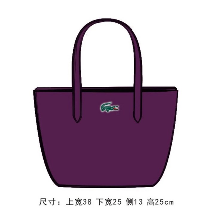 라코스테 라지 쇼퍼백 High Risk Red883 NF1888PO