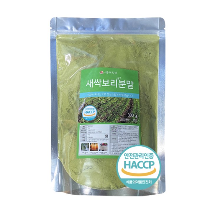 국내산 새싹보리 분말가루300g 1개 HACCP 인증제품