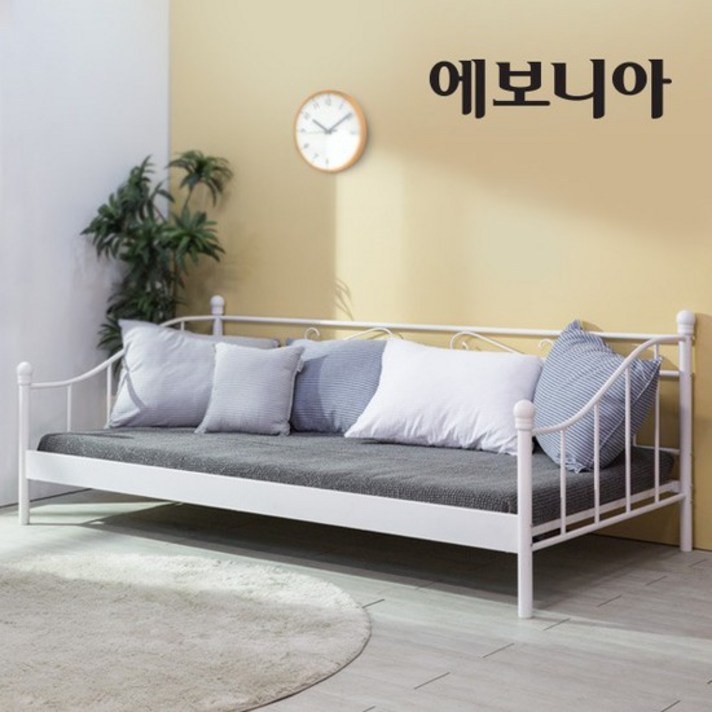 에보니아 철제 데이베드 침대 싱글/슈퍼싱글 매트선택 침대쇼파, 슈퍼싱글A형_화이트_매트제외