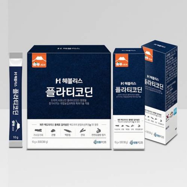 선물용_ 헤블리스 겨울철 환절기 목건강 제주 3년근 백도라지 플라티코딘 도라지즙 도라지청 30포 x 2개, 1