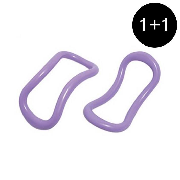 1+1 요가링 젠링 종아리마사지링 홈트레이닝 필라테스 소도구, 퍼플