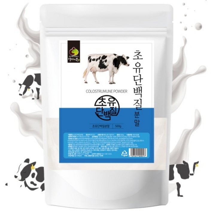 엘제이몰 [엄마애손] 초유단백질 분말 요구르트 우유맛 프리미엄 초유 500g