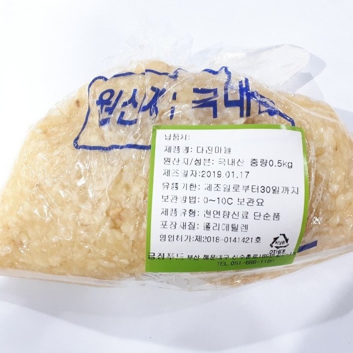 새벽들 간마늘 다진마늘1kg, 1box, 1kg