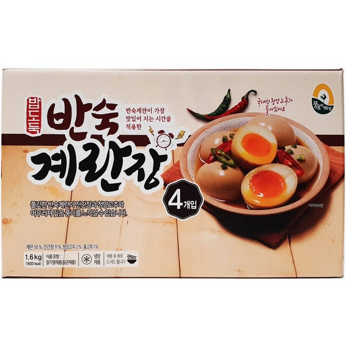 풍요한아침 밥도둑 반숙계란장 400G X 4 아이스박스포함, 단일상품