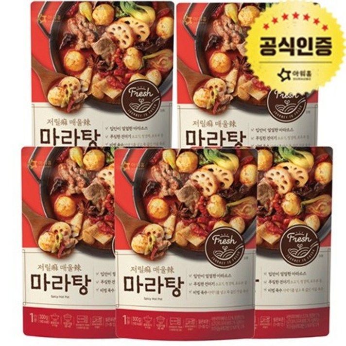아워홈 마라탕 300g*5ea, 5개, 300g
