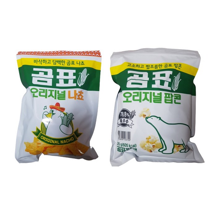 사무실간식 곰표팝콘125g 나쵸190g 2종세트 맥주안주, 1개