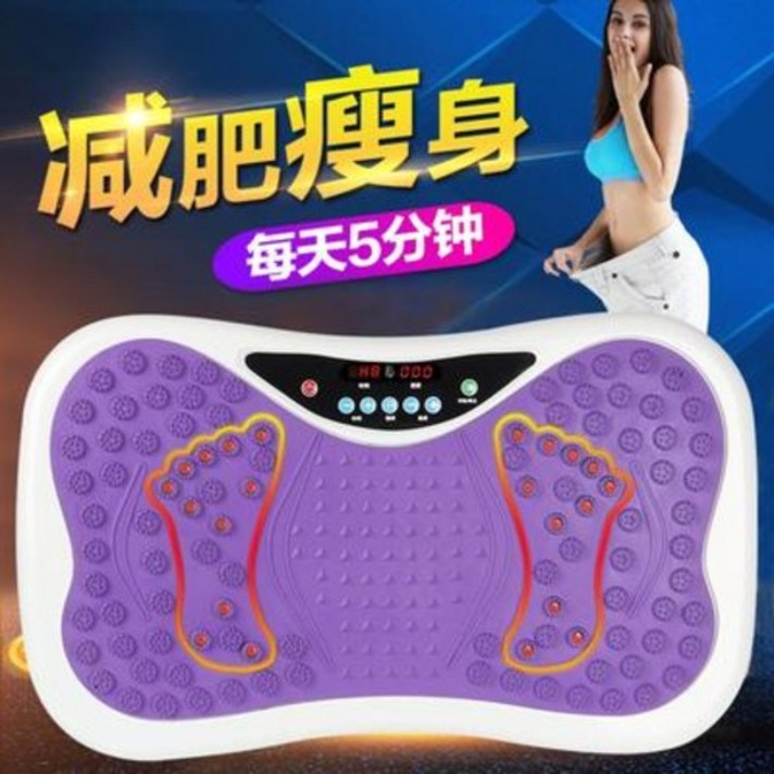 덜덜이 헬스장 운동기구 제지기 떨림기 연지방 다이어트 벨트 진동 제육 다리살 빼기 운동, 01 지존판 999비트 퍼플 컬러 구성