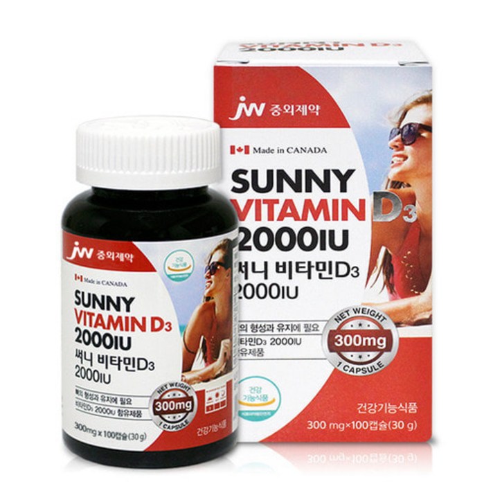[JW중외제약] 써니 비타민D 2000IU 100캡슐 1개, 300mg, 단일상품