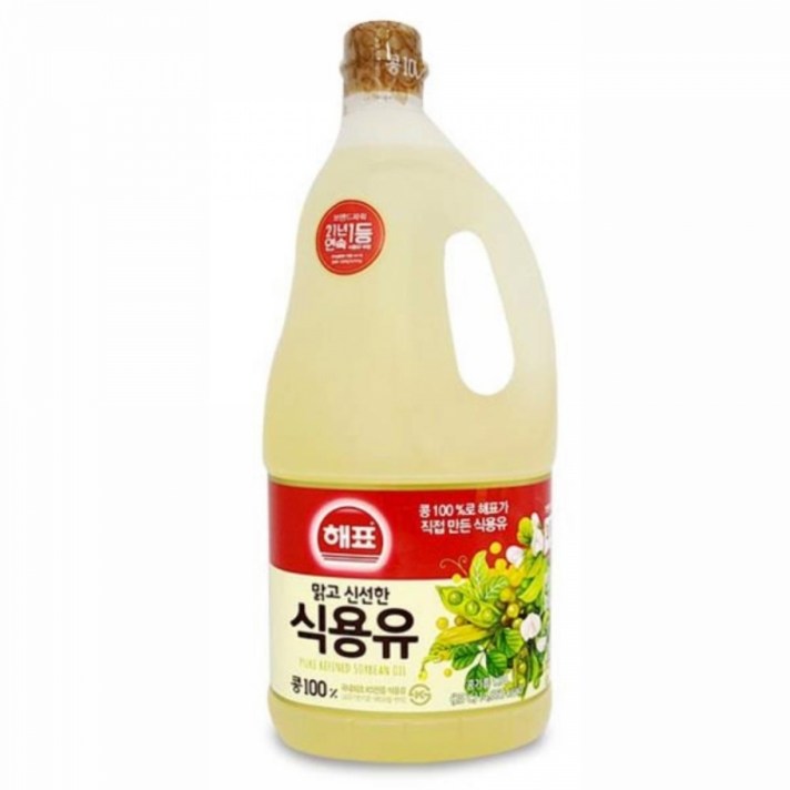 맑은 식용유 1.8L 구이 한식 식재료 기름 식자재 튀김 간단요리 고소한기름 구이 기름 깨끗한기름 식용유 식용유오일 식자재 식재료 전부치기 좋은기름 중식재료 중화요리 집에서즐기는 튀김 튀김식용유 튀김요리 튀김유 학교급식 한식