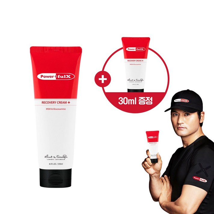 박찬호 파워풀엑스 리커버리 크림, 250ml+30ml(2ml*15ea)