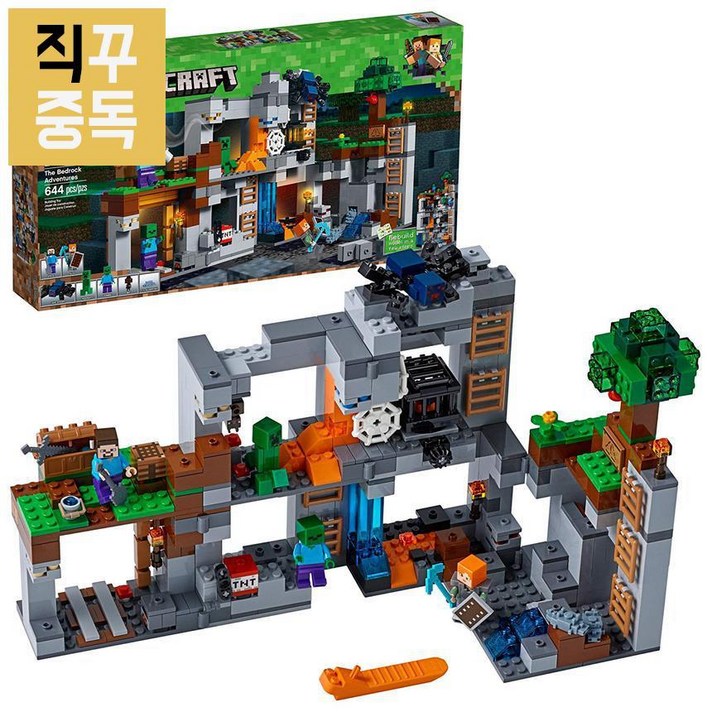 레고 마인크래프트 21147 베드락 모험, 단품