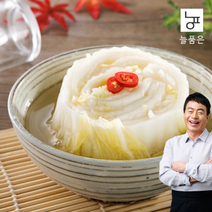 [늘품은] 백김치 5kg (김하진이 추천한 김치), 상세 설명 참조