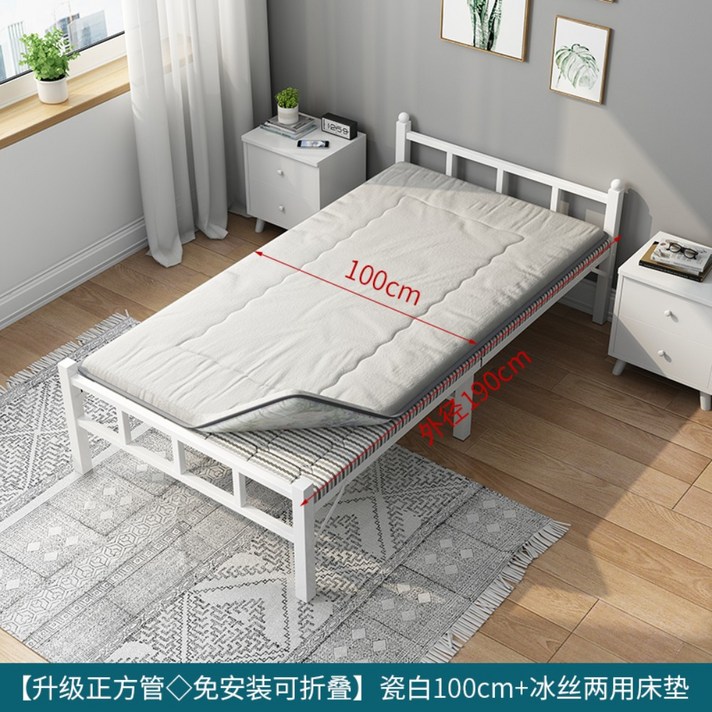 사무실 자취방 동아리방 과실 등 낮잠용 접이식 침대 싱글 더블 에스코트 렌탈 룸 침대, 백 100cm+양면 양용 매트리스