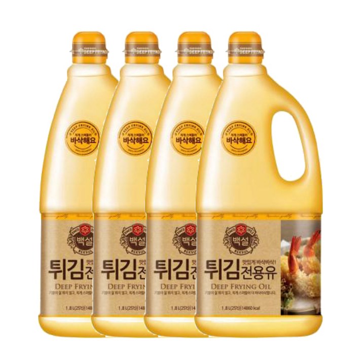백설 명절 튀김전용 식용유 튀김유 1.8리터, 4통, 1800ml
