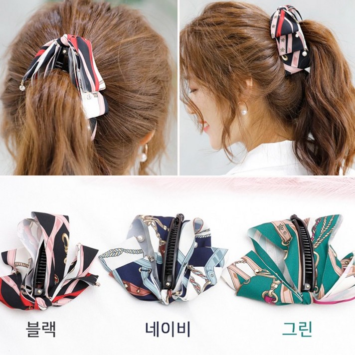 유니블리 페스티벌 바나나 헤어핀(3종)