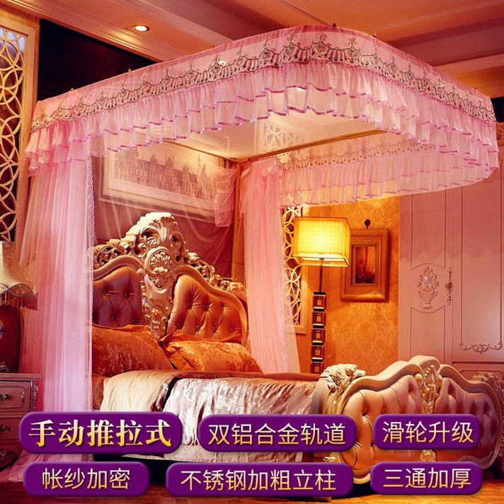 나뭇잎캐노피 사무실 이케아 침대 두꺼운 U 자형 레일 모기장 궁전 모기장 침대 그물을, 1908- 핑크-매뉴얼, 1.5m 5 피트 침대