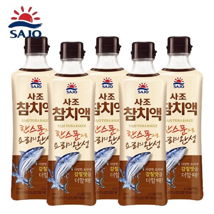[사조] 참치액 900ml, 5개