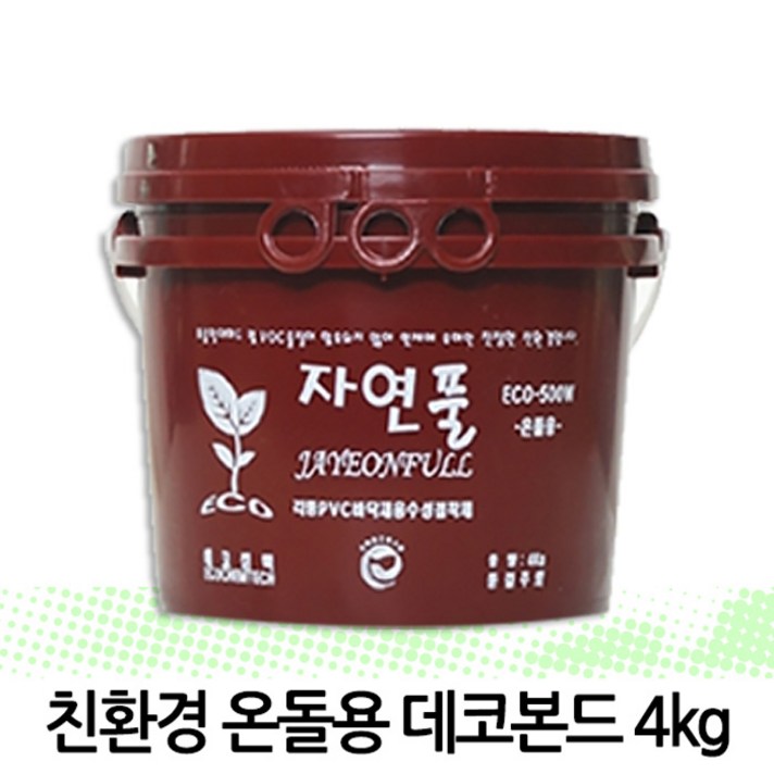 하나리빙 데코 셀프시공 국산 비점착식 데코타일20장세트, 1개, 4Kg 온돌용 데코타일 본드