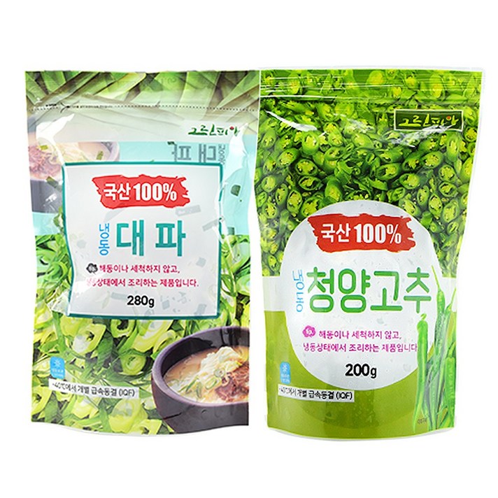 국내산 냉동 대파 280g + 국내산 냉동 청양고추 200g
