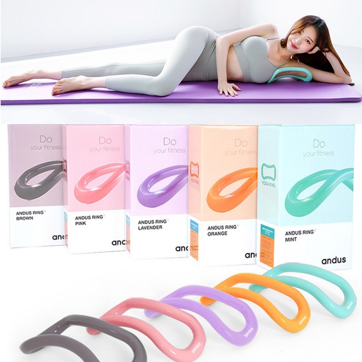 요가링 종아리알 스트레칭 밸런스 지압 마사시 젠링 마이링, 무광 소프트 요가링 1단계 민트