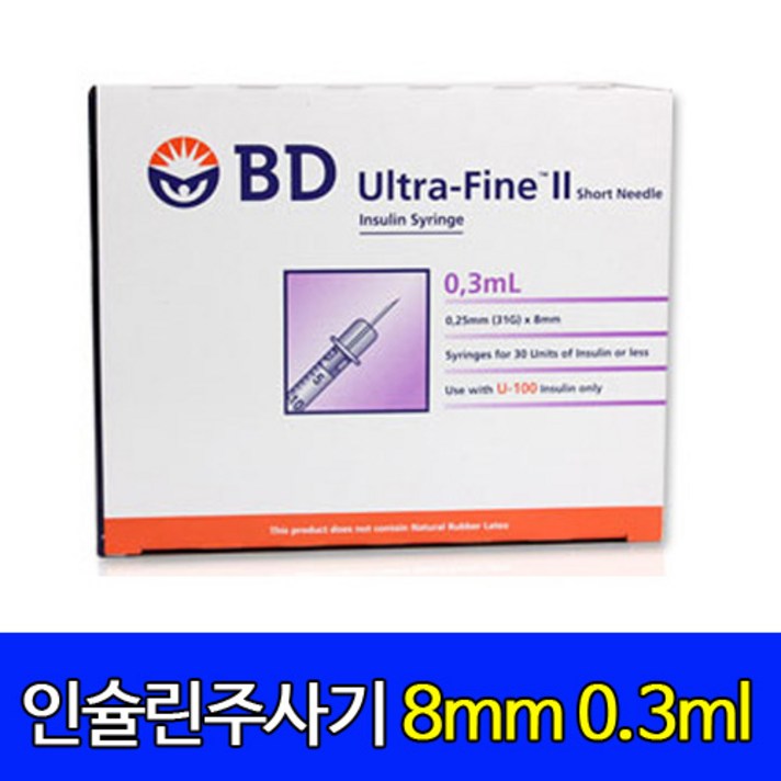 BD비디 울트라파인 인슐린주사기 31G 8mm 0.3ml, 1개