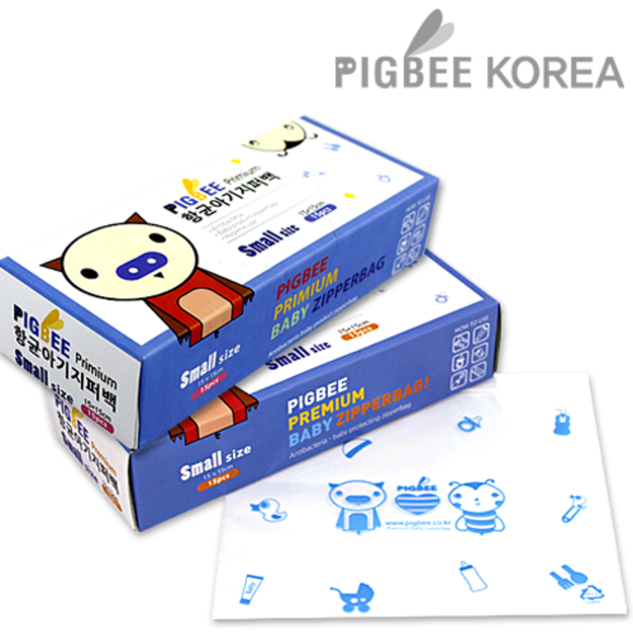 피그비 항균아기지퍼백 할인전 특가 아기 지퍼백, 2팩