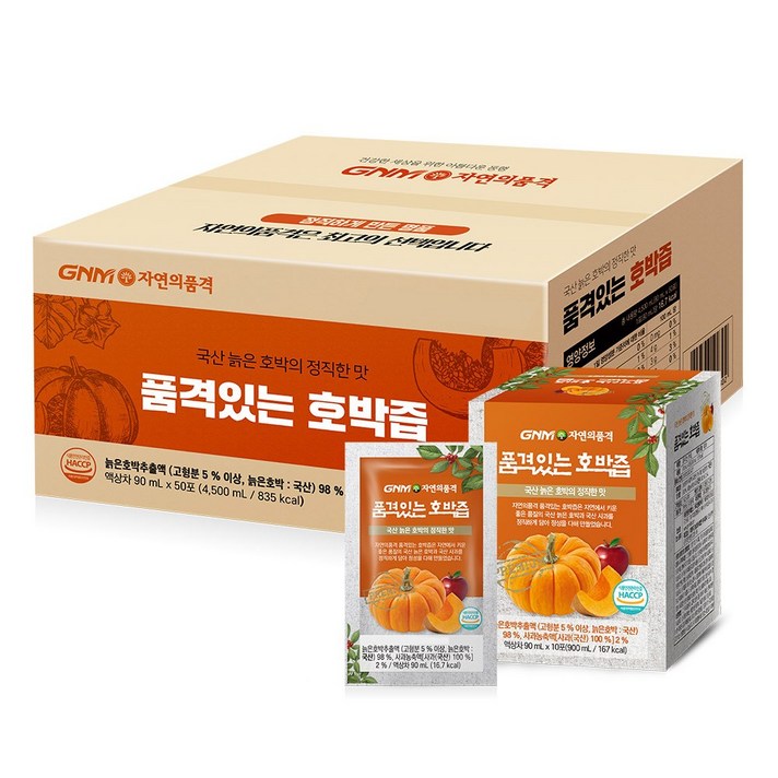 GNM자연의품격 품격있는 호박즙, 90ml, 50포
