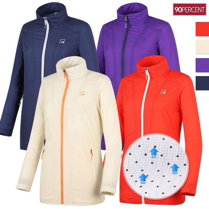 [90퍼센트](9900원 초특가세일) 초경량 여성 바람막이 점퍼 롱자켓 빅사이즈 당일발송 JK004W-1