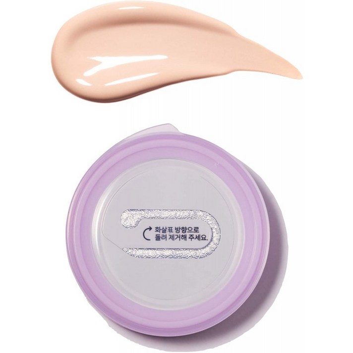 [셀프 뷰티]유니콘 광채 쿠션 파운데이션 BB쿠션 파운데이션 SPF50+PA++++ 높은 커버 홍수 만큼 윤기, 1