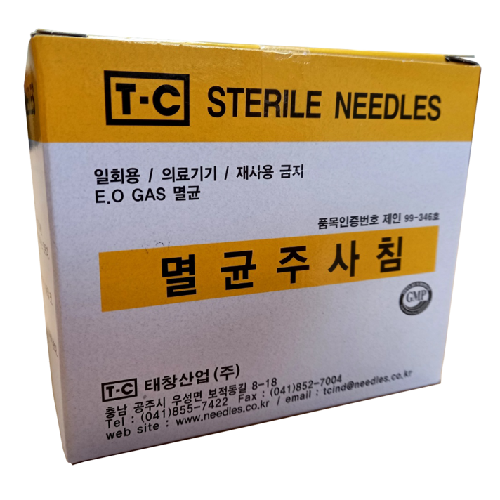 일회용 주사 바늘 멸균주사침 30G 4mm, 100개입