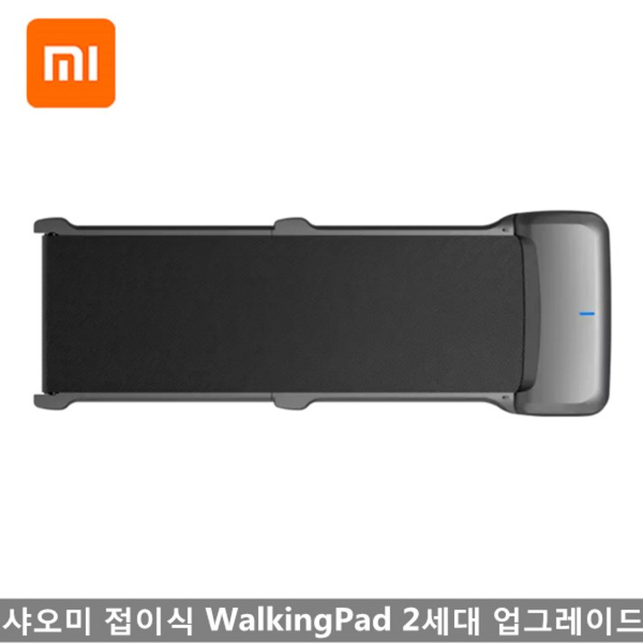 샤오미 접이식 러닝머신 WalkingPad 2세대 업그레이드 회색 워킹머신, 러닝머신 WalkingPad C1