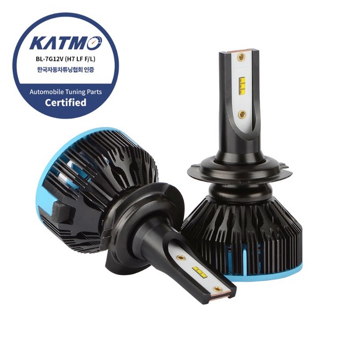 그랜저 HG 11년~16년 H7-B 브라비오 합법인증 자동차검사통과 헤드라이트 LED전조등 튜닝