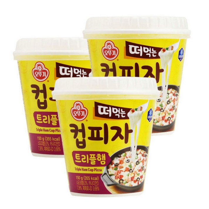 [오뚜기] 떠먹는 컵피자 트리플햄 150g x 5, 상세 설명 참조