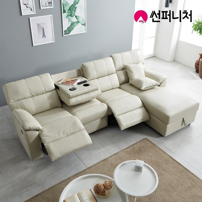 썬퍼니처 3인용 4인용 6인용 체이스 리클라이너 소파 수납형 카우치, 착석시 우형카우치_4인용_아이보리