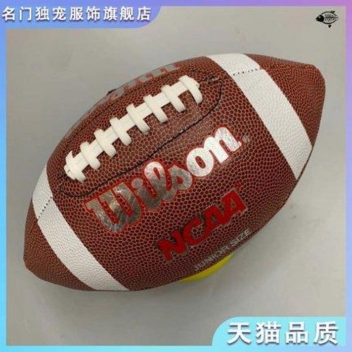 럭비공 미식축구 아메리칸 풋볼 NFL 슈퍼볼 윌슨빌 9번 7번 6번 3번 승