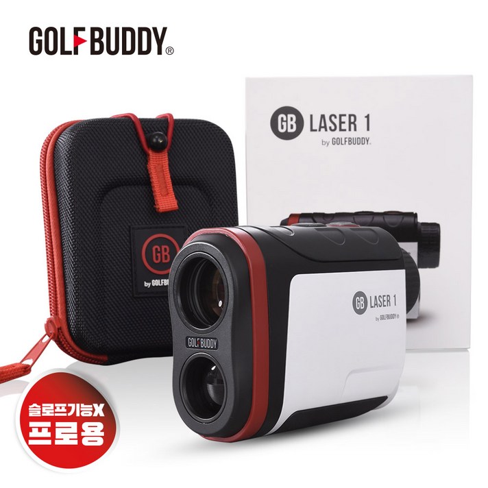 슬로프기능없는 투어프로용 골프레이저거리측정기 GB LASER1 케이스포함, GB LASER1+레드케이스