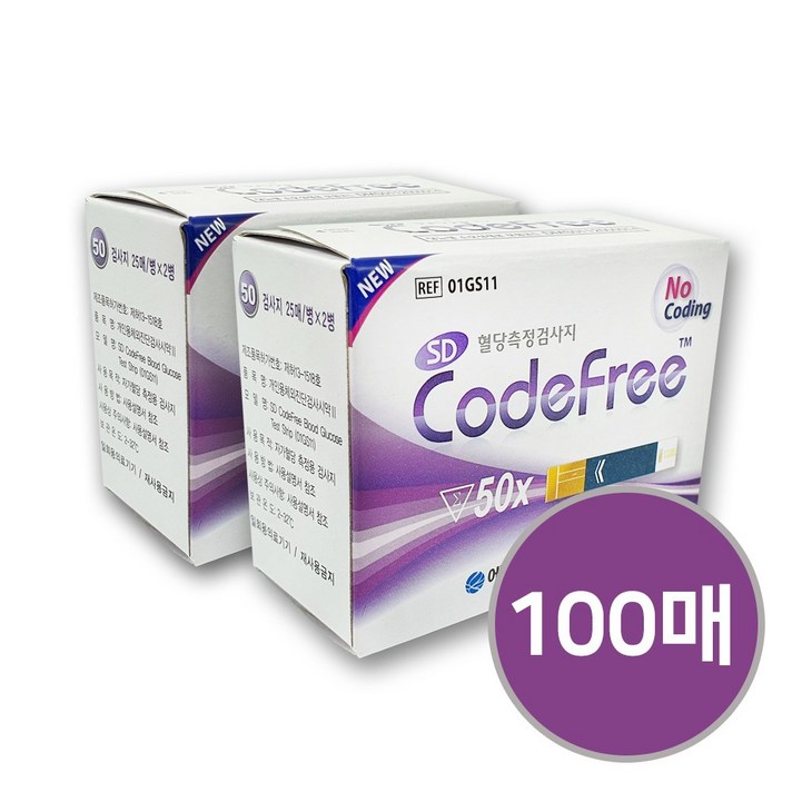 SD코드프리 혈당시험지 1box(50매입)x2 혈당스트립, 1개