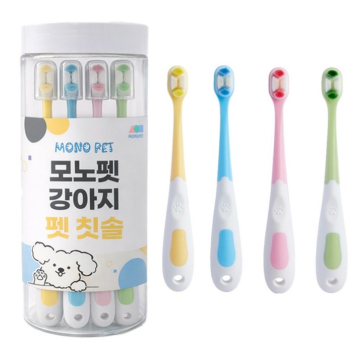 모노펫 초미세모 강아지 칫솔 4종